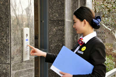 貴陽(yáng)市美的物業(yè)管理都勻經(jīng)濟(jì)開(kāi)發(fā)區(qū)分公司