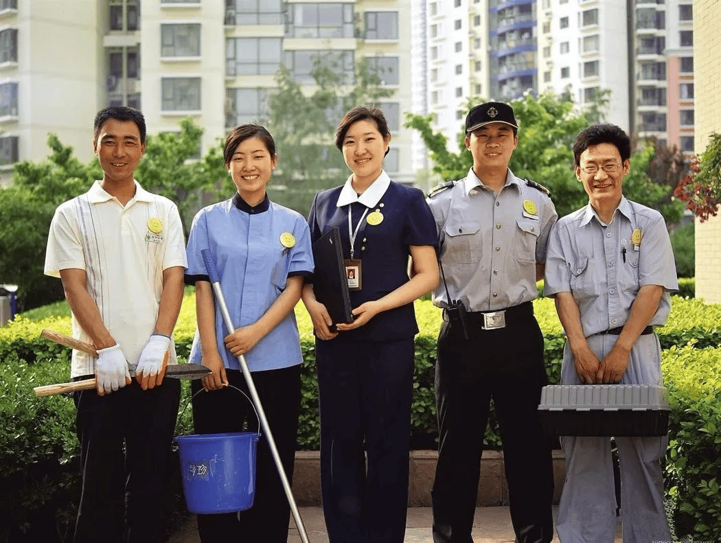 物業(yè)管理日常工作內(nèi)容及標準