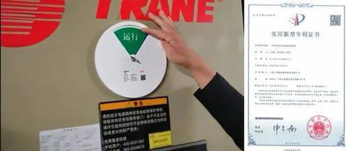 物業(yè)管理微創(chuàng)新案例展示之技術微創(chuàng)新篇