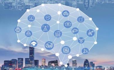 6G白皮書發布 聚焦數字孿生與數字文化創意內容應用服務