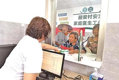 錫山首家可開藥家庭醫(yī)生服務(wù)網(wǎng)點(diǎn)來(lái)了 開啟家門口營(yíng)養(yǎng)健康新篇章