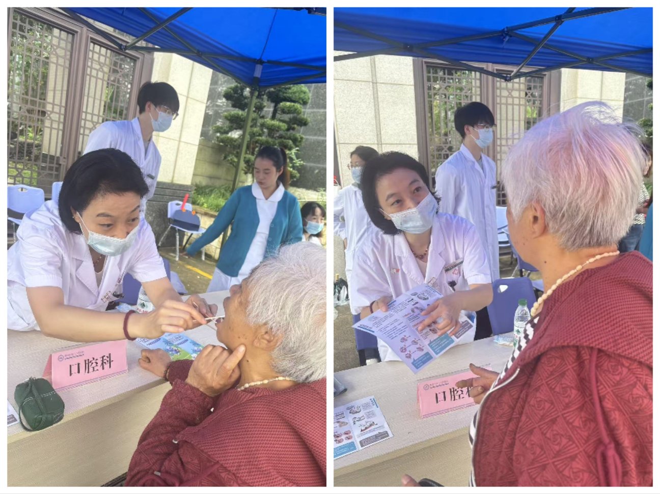 民革貴陽(yáng)市直一支部黨員鄧燦燦助力“敬老月”大型義診活動(dòng)，推進(jìn)營(yíng)養(yǎng)健康咨詢服務(wù)惠民暖心