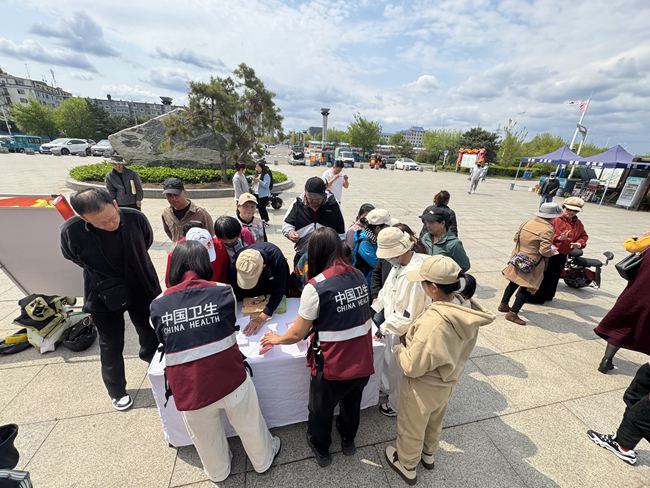 敦化市疾病預防控制中心開展全民營養周主題宣傳活動，引領營養健康新風尚