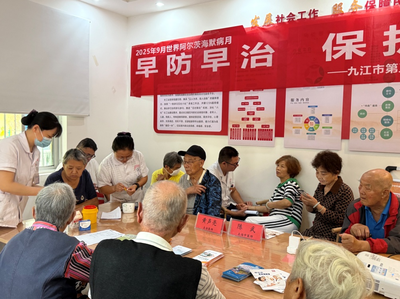 早防早治，守護認知——九江市第五人民醫院進社區開展“治未病”營養健康咨詢活動