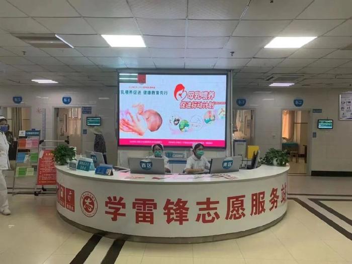 阜南縣人民醫院開展母乳喂養知識宣傳 為準媽媽提供專業指導