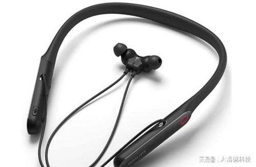 藍牙耳機該如何選擇，這4款藍牙耳機克服了容易丟失的缺點